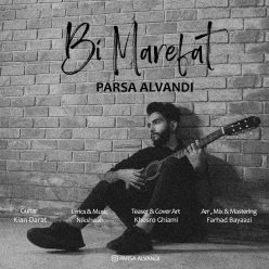 Parsa Alvandi   –    Bi Marefat